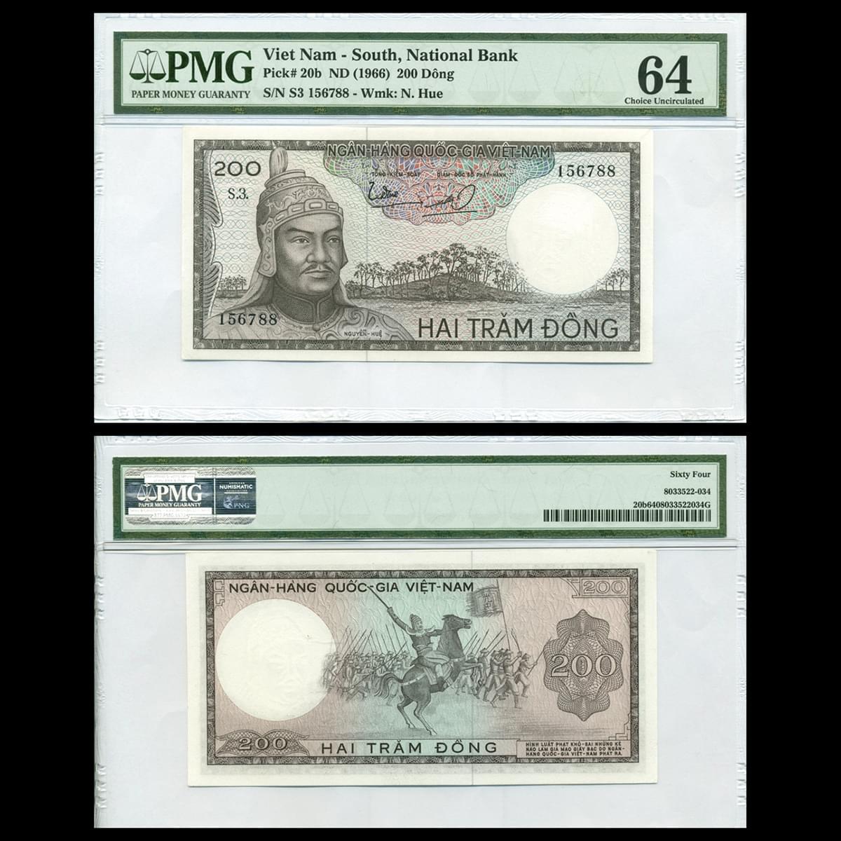 200 đồng, Nguyễn Huệ (đen) 1966 VNCH