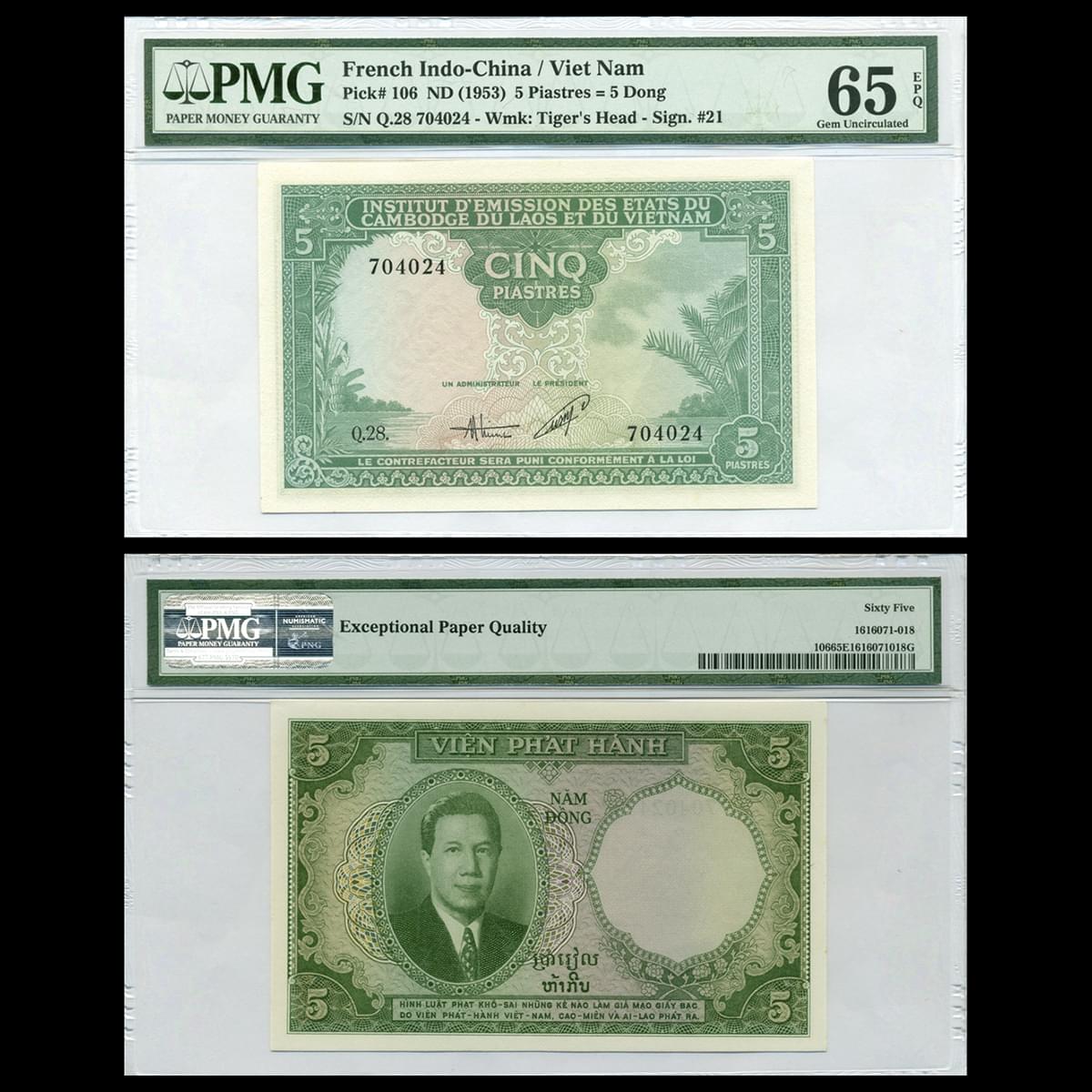 5 piastres, Vua Bảo Đại 1953 Đông Dương/ Việt Nam