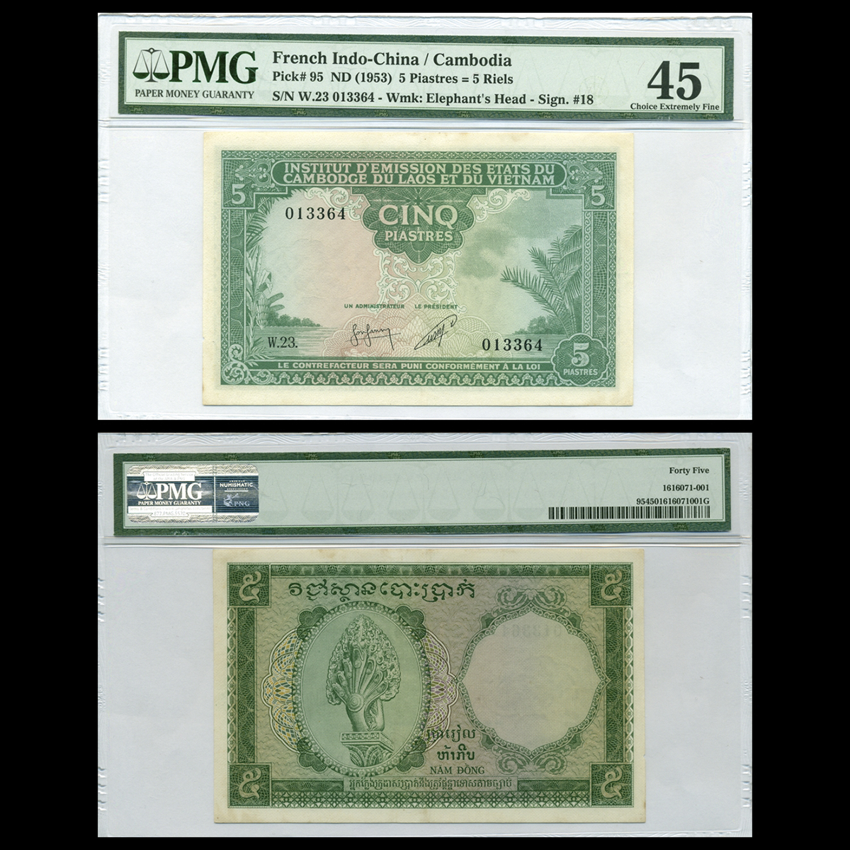 5 piastres 1953 Đông Dương/ Cambodia