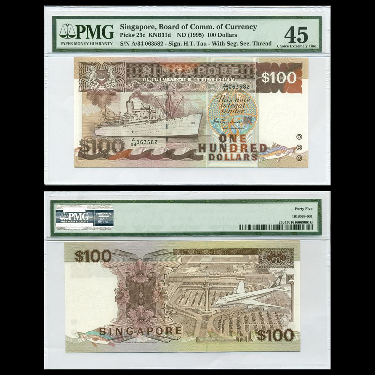 100 dollars Singapore 1995