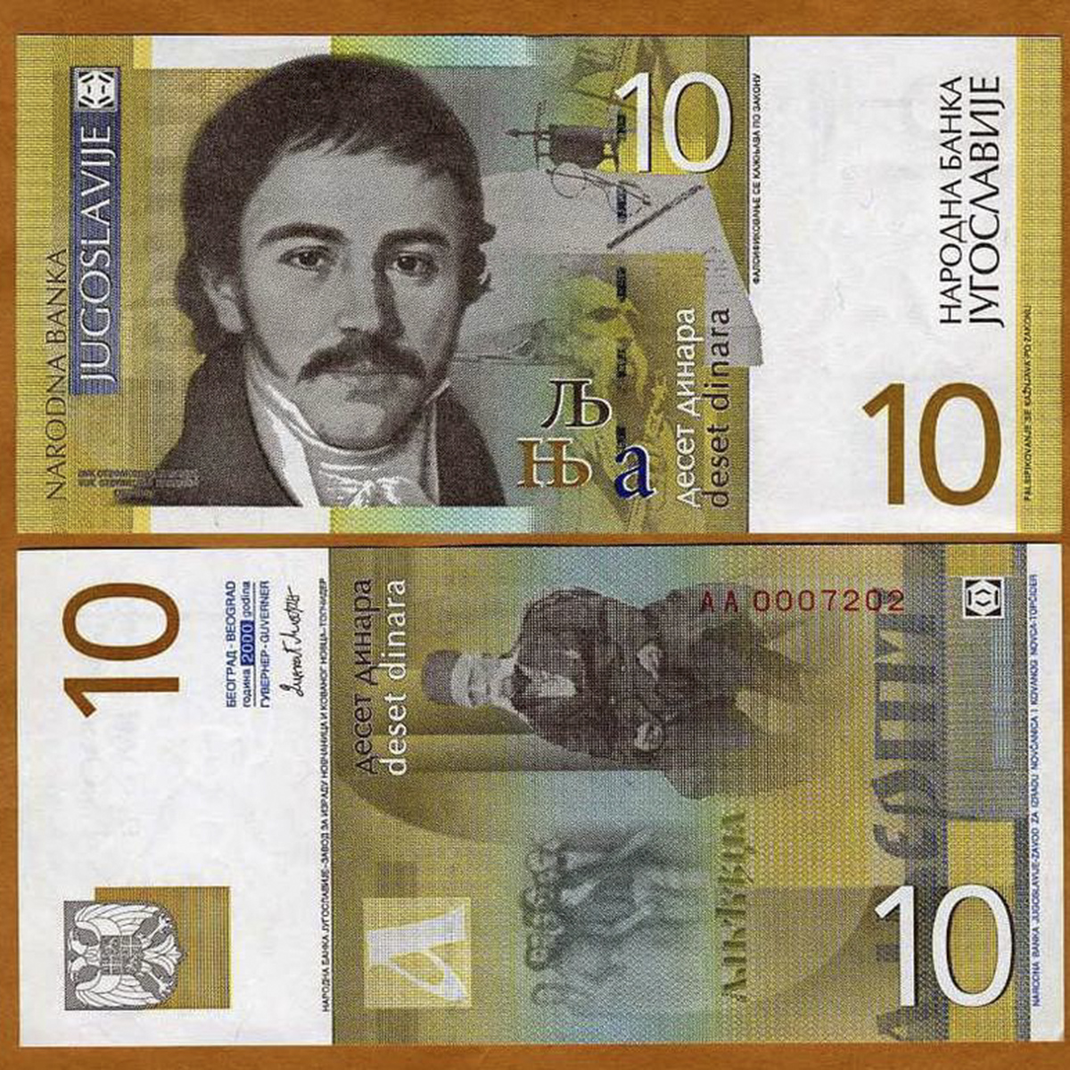 Yugoslavia (Nam Tư) 10 dinara 2000