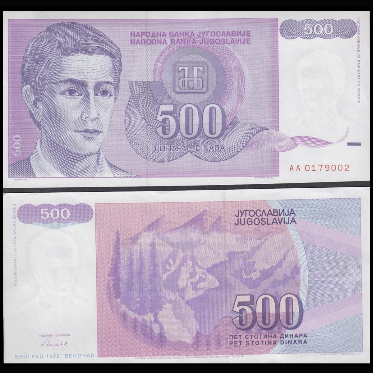 Yugoslavia (Nam Tư) 500 dinara 1992