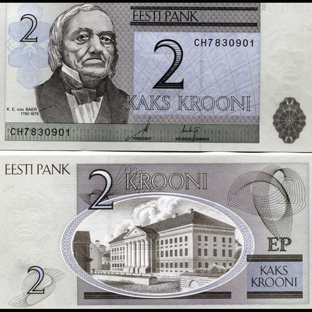 Estonia 2 kroon 1992