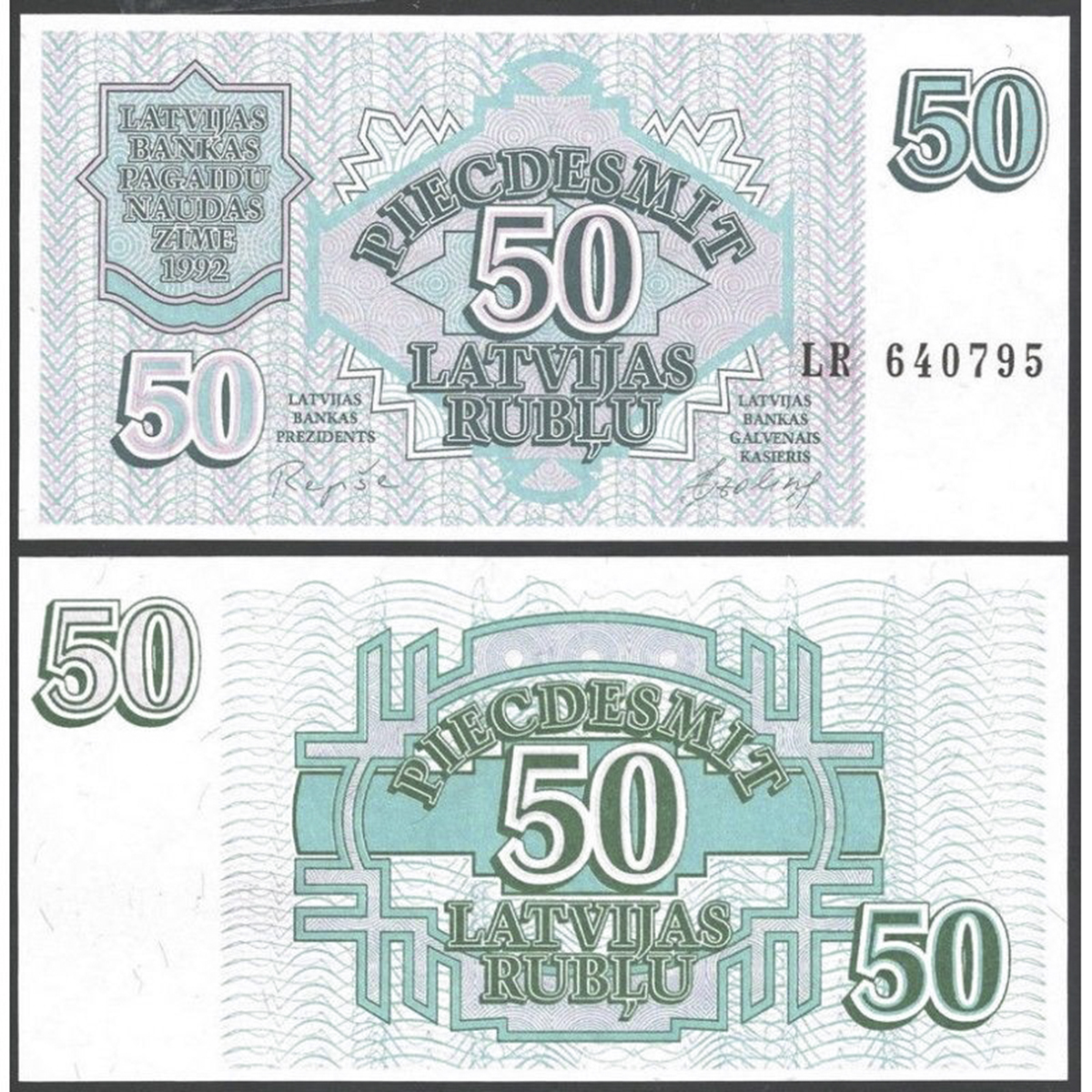 Latvia 50 rublu 1992