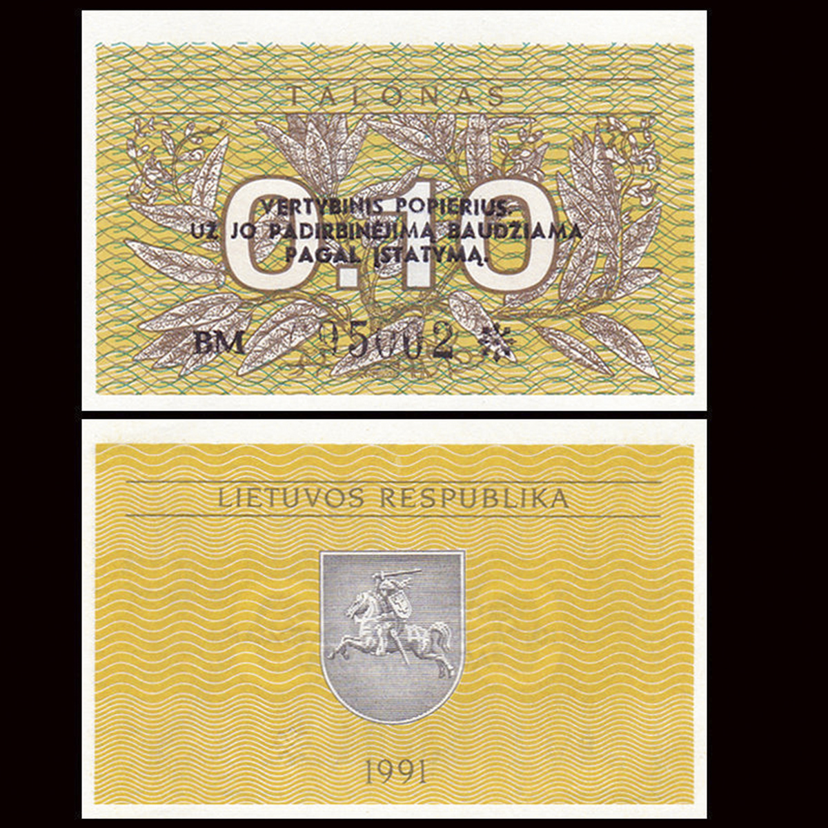 Lithuania 0.10 tanolas 1991
