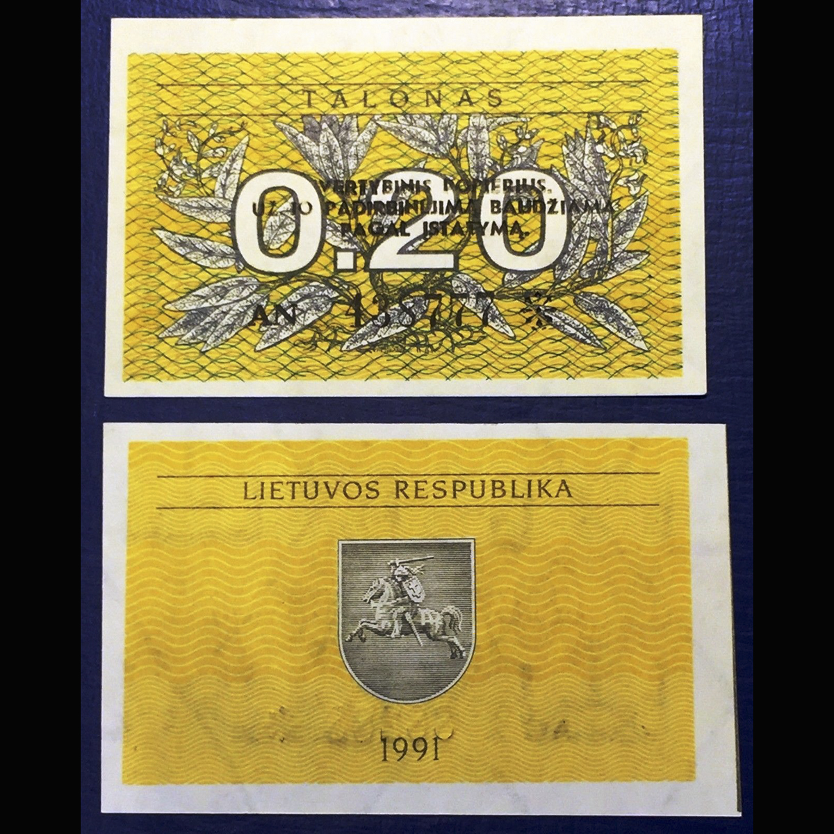 Lithuania 0.20 tanolas 1991