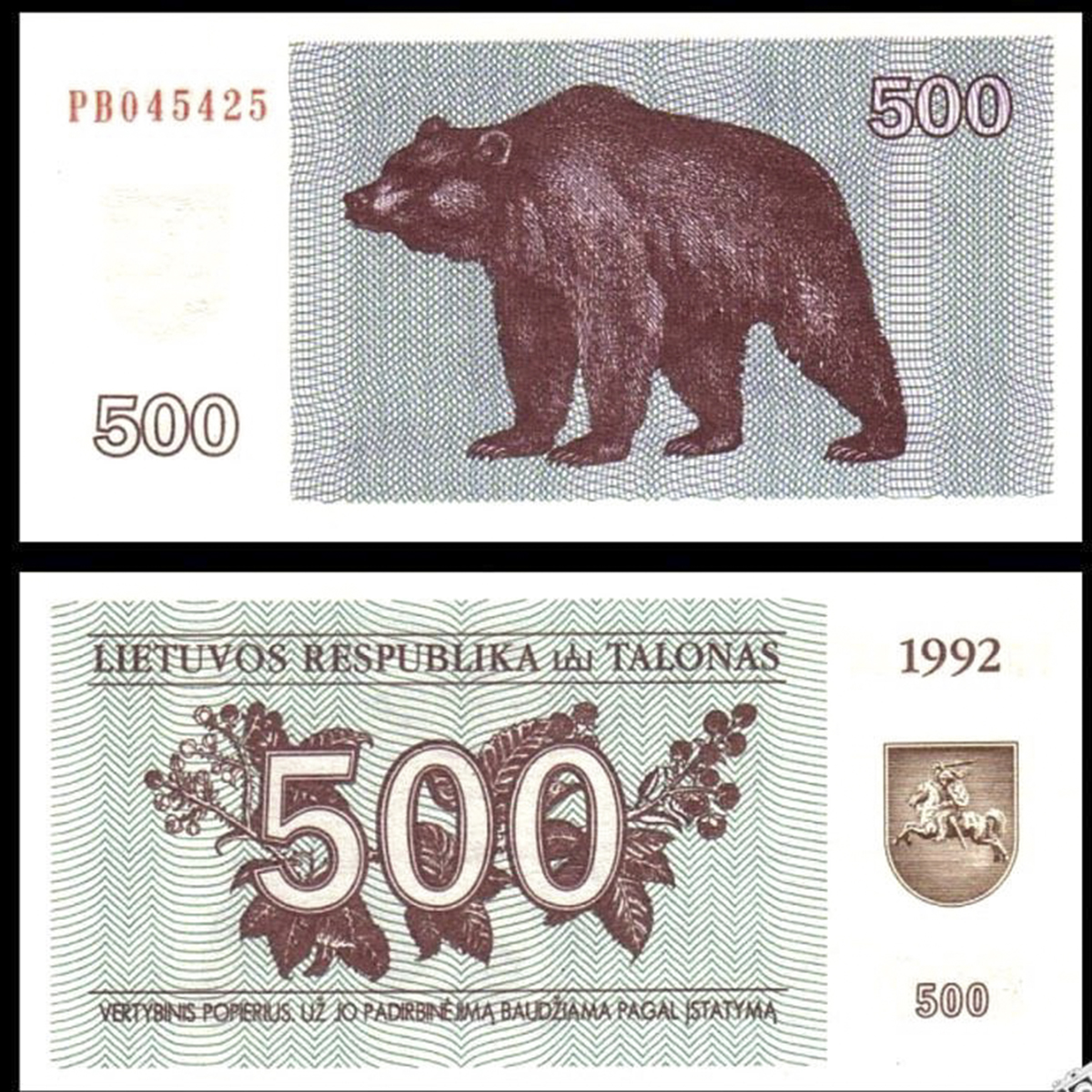 Lithuania 500 tanolas 1992