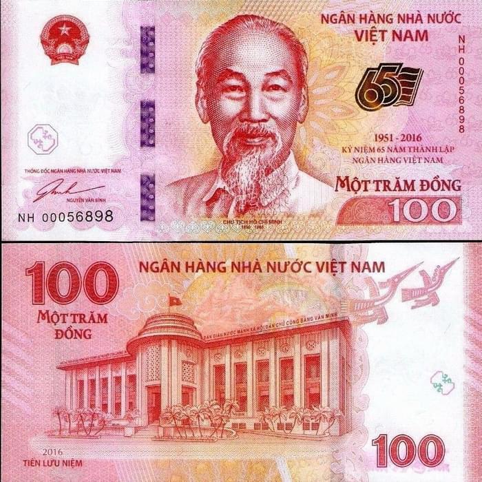 100 đồng kỉ niệm