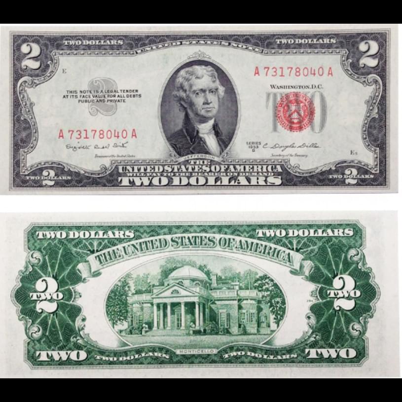 2 USD  1953