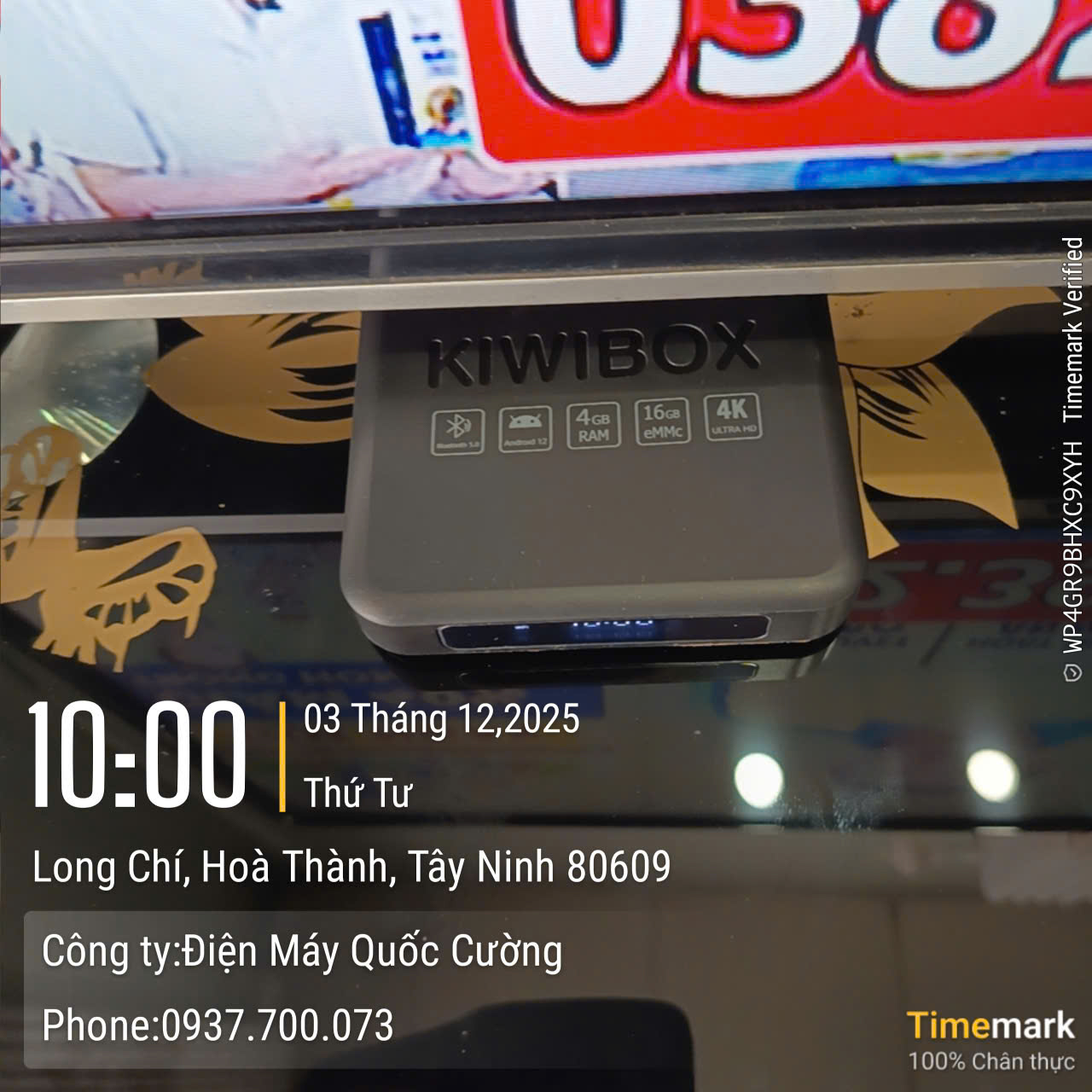 Android Box S10 PRO MAX KIWI