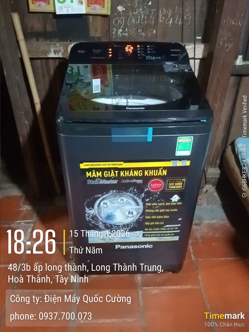 Máy giặt Panasonic 8.5 Kg NA-F85A9BRV