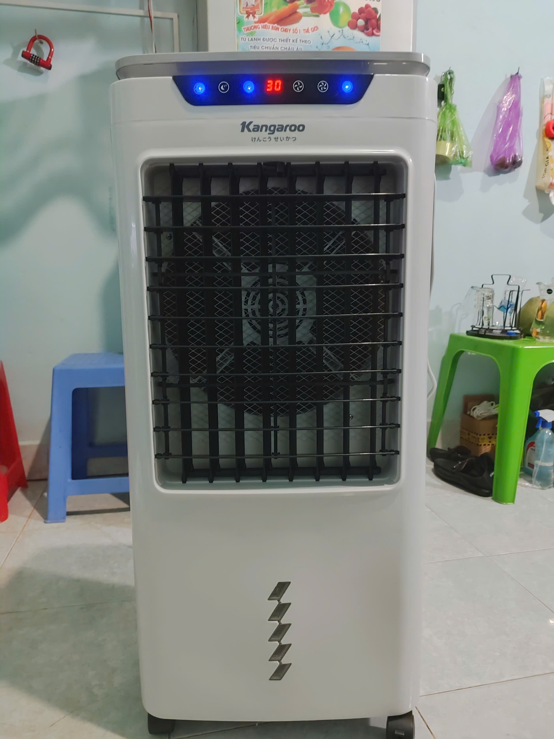 Máy làm mát không khí Kangaroo KG50F64