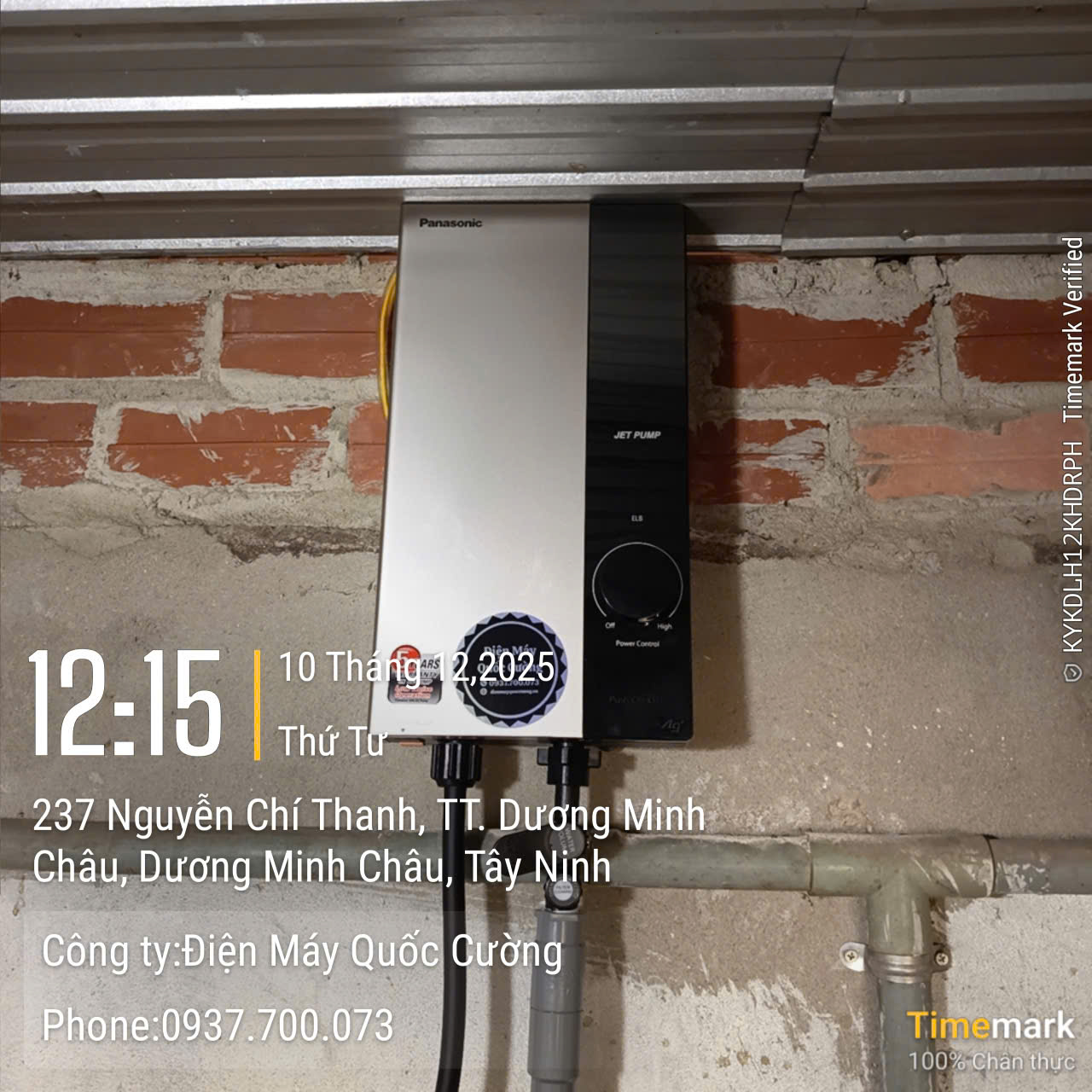 Máy Nước Nóng Trực Tiếp Panasonic DH-4UP1VS 4500W