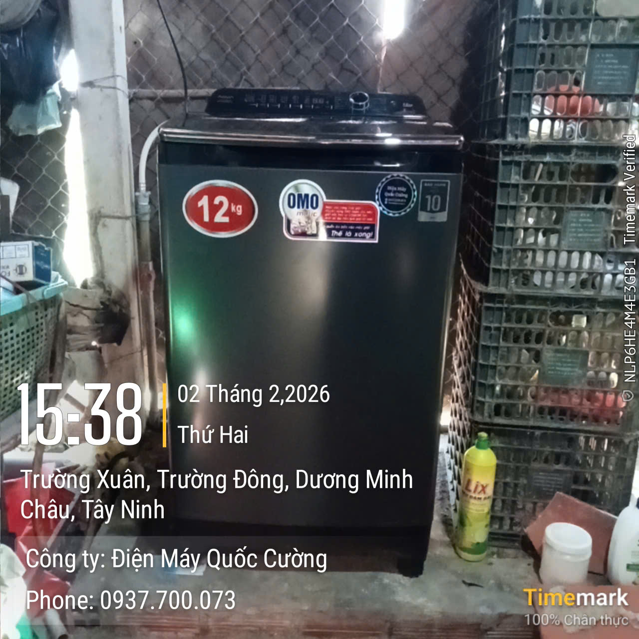 Máy giặt Aqua 12 kg AQW-FR120HT BK