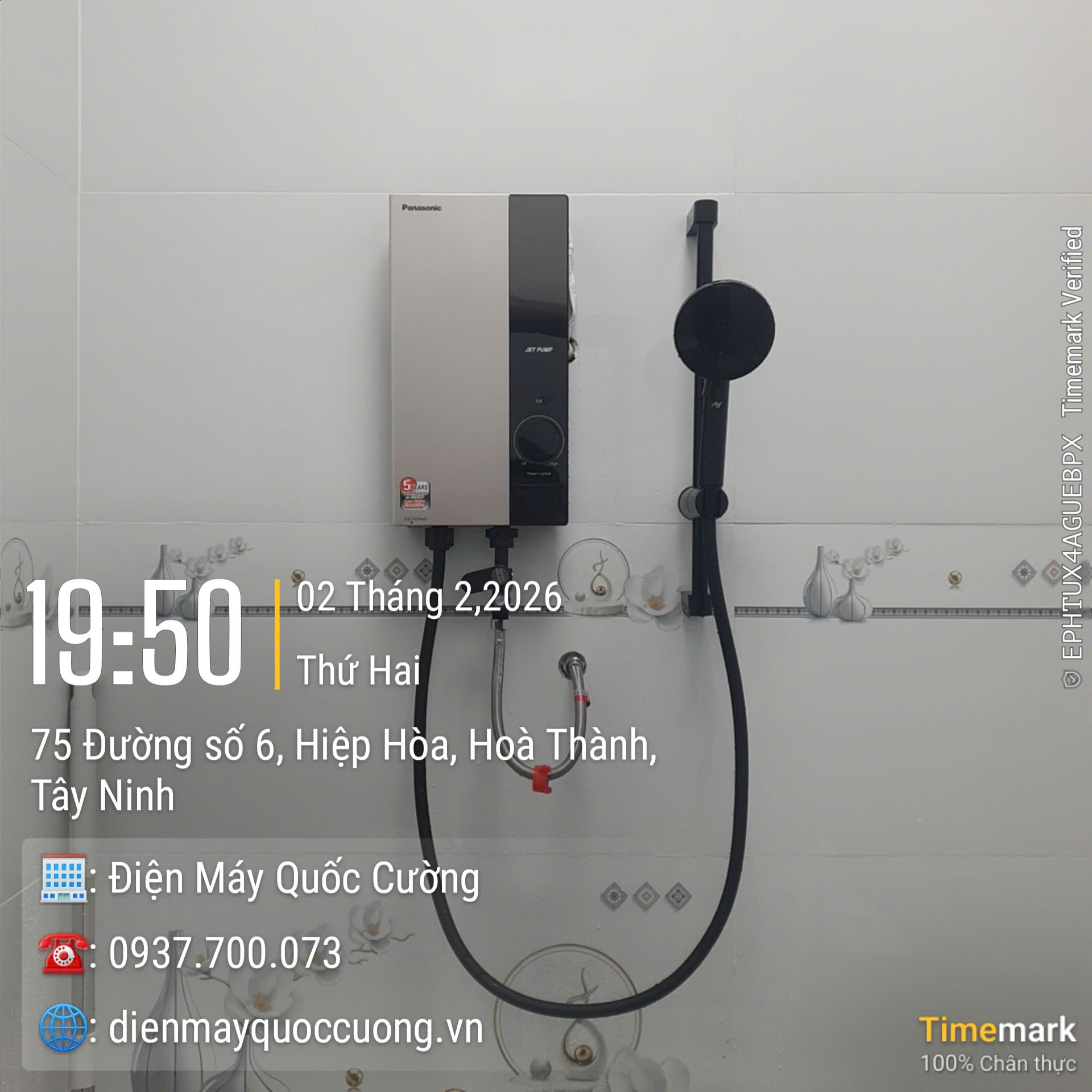 Máy Nước Nóng Trực Tiếp Panasonic DH-4UP1VS 4500W