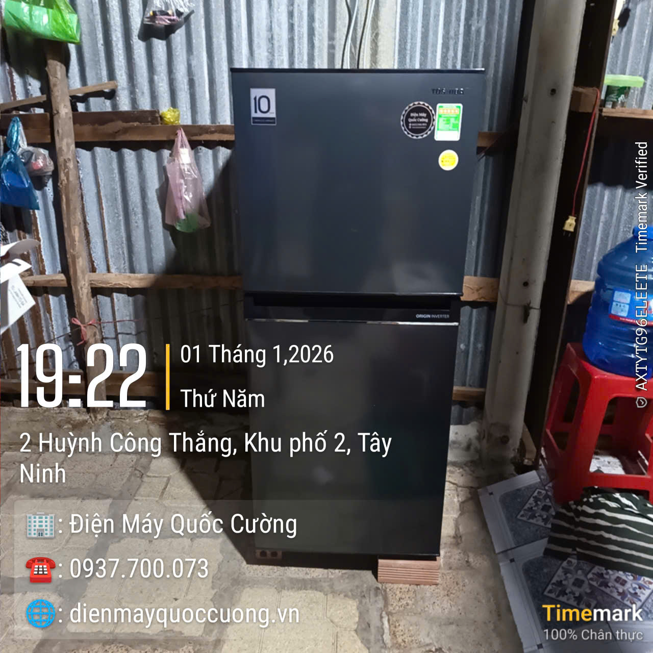 Tủ Lạnh Toshiba Inverter 194 Lít GR-RT252WE-PMV(52)