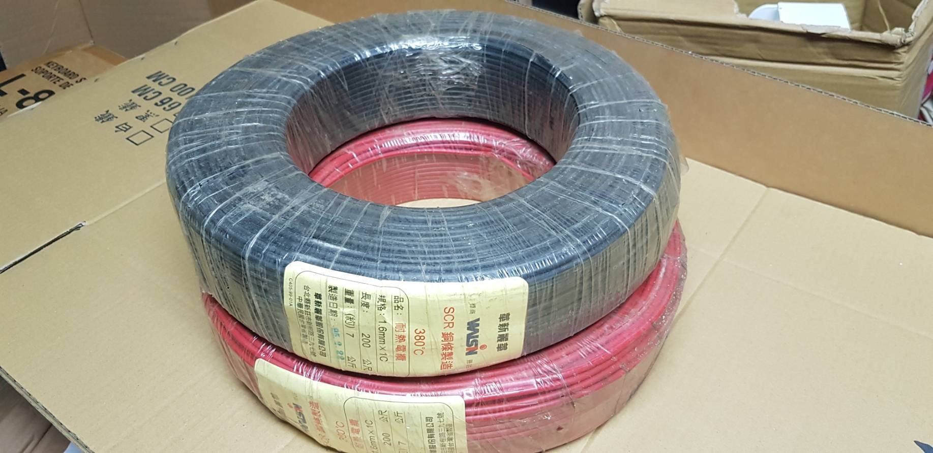 Liên hệ mua dây điện chịu nhiệt amiang phi 0.5