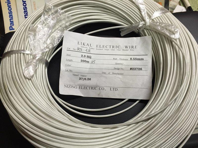 dây bù can nhiệt amiang đang là loại máy phổ biến nhất.