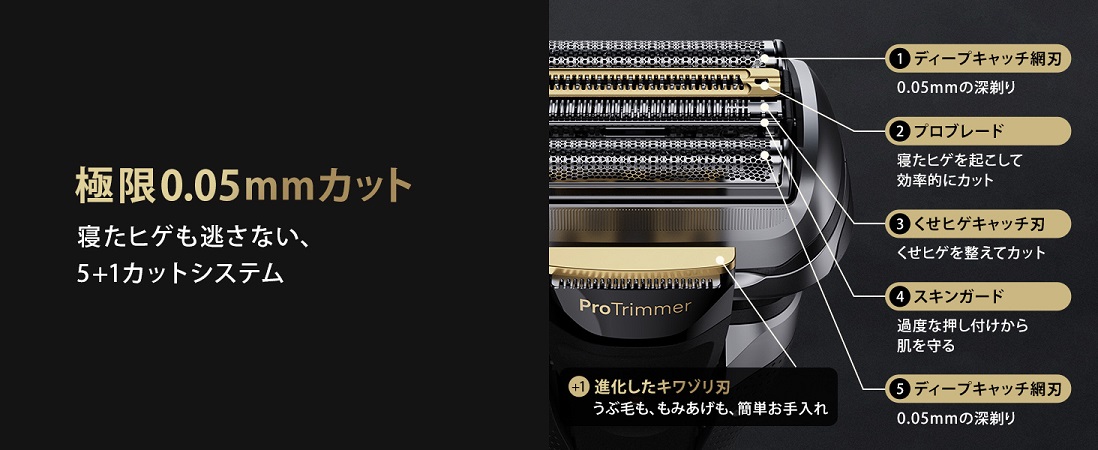 lưỡi cạo máy braun s9 pro +