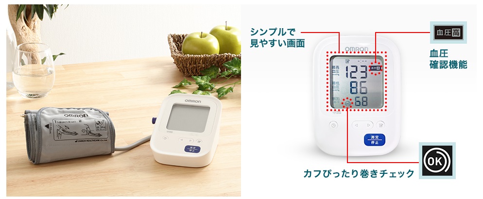 máy đo huyết áp Omron nhật bản