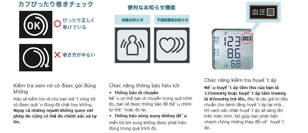 máy do huyết áp omron hàng nội địa nhật