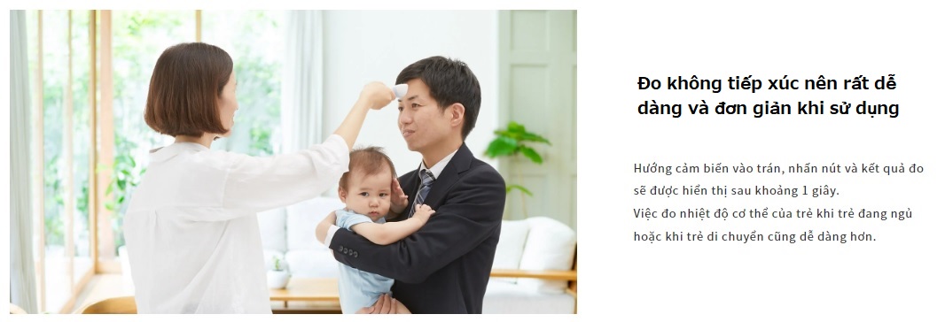 nhiệt kế điện tử đo trán tanita BT543