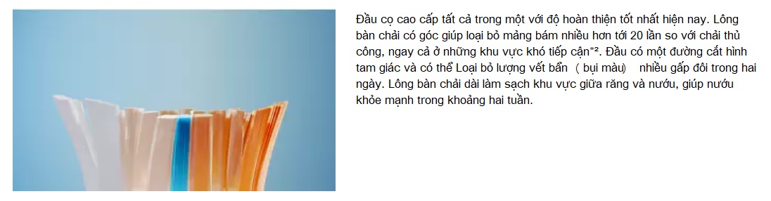 đầu chải máy đánh răng philips