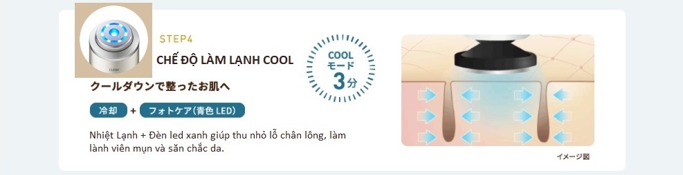 máy yaman chế độ làm lạnh