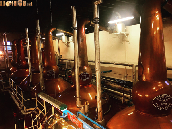 xưởng chưng cất rượu balvenie