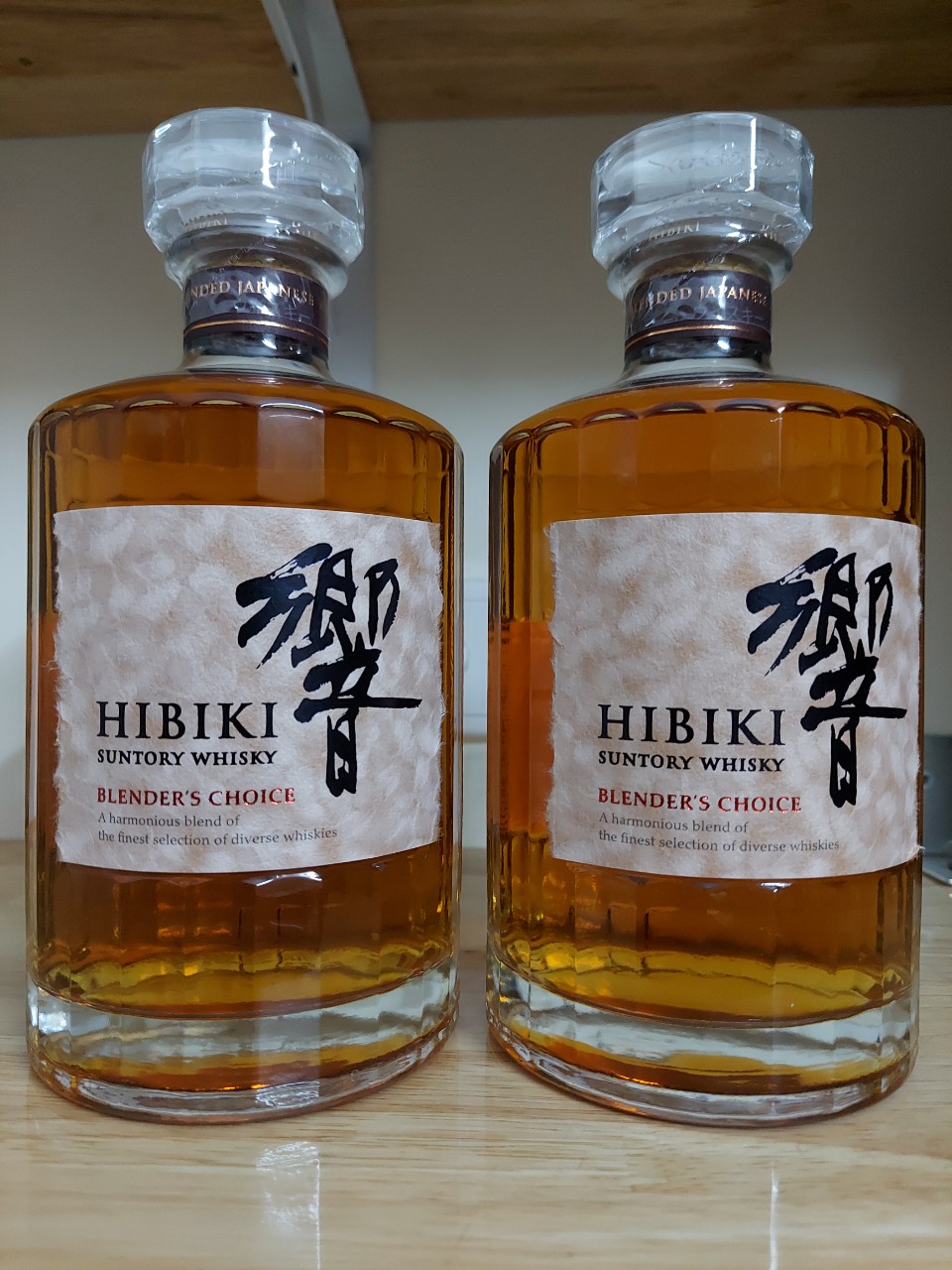 Hibiki Blender's Choice