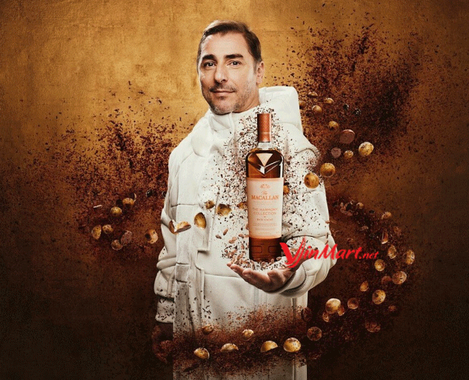 Macallan The Harmony Collection Rich Cacao