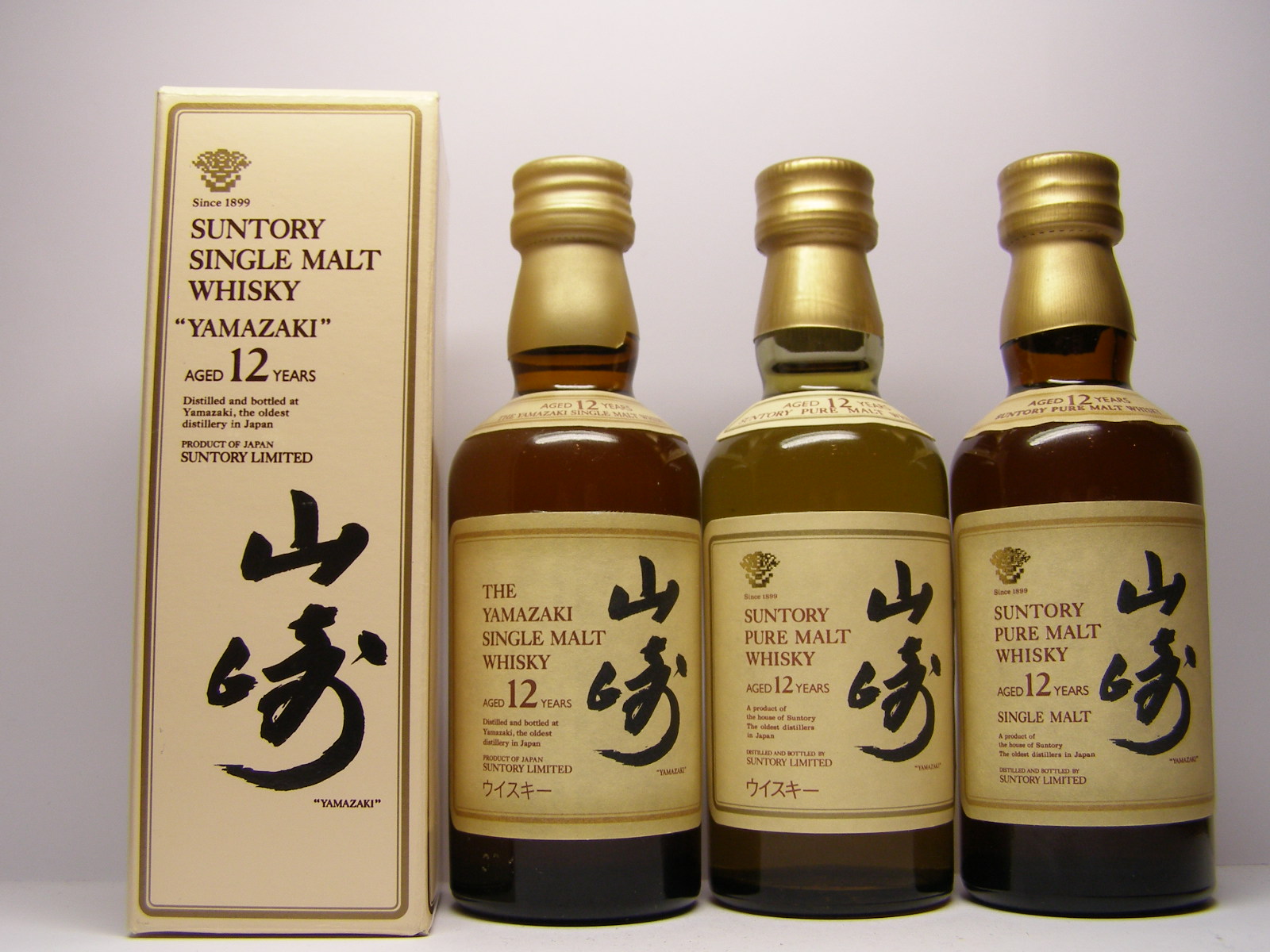 ruou-suntory-whisky-12-years