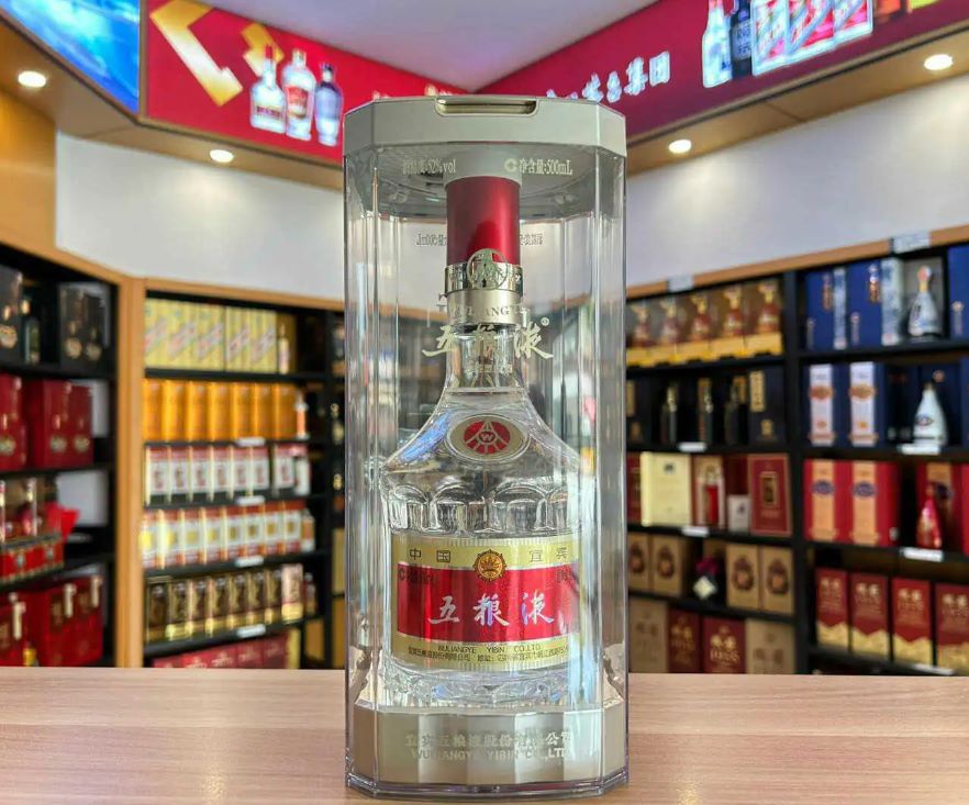 Ngũ Lương Dịch Wuliangye, 五粮液