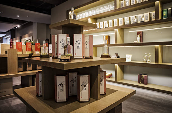 rượu Trung Quốc Shui Jing Fang Wellbay