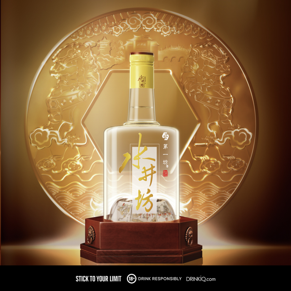 Rượu Shui Jing Fang Wellbay