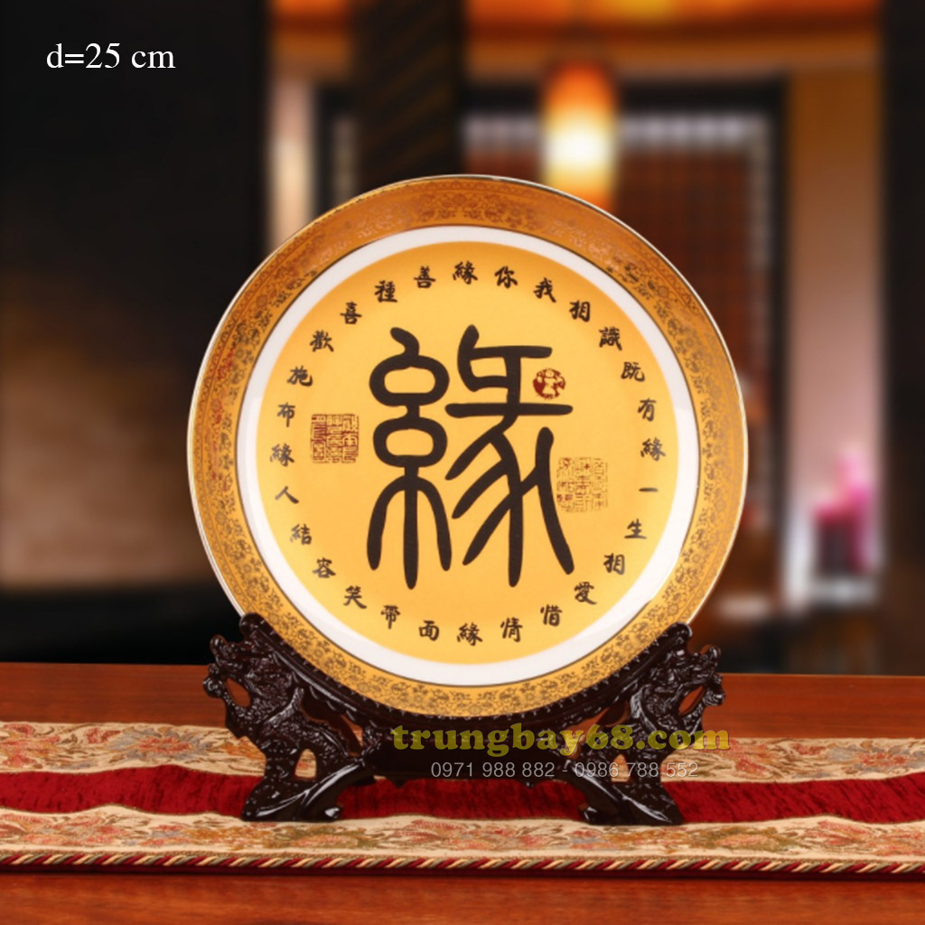 Dĩa trang trí phong thủy văn phòng phòng khách tb-117