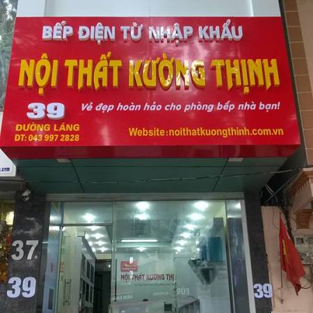 39 đường láng đống đa hà nội