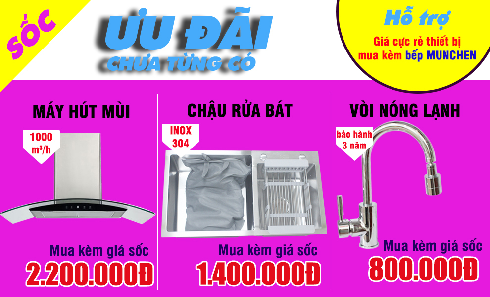 Ưu đãi giá cực sốc cho bộ thiết bị mua kèm bếp từ Munchen
