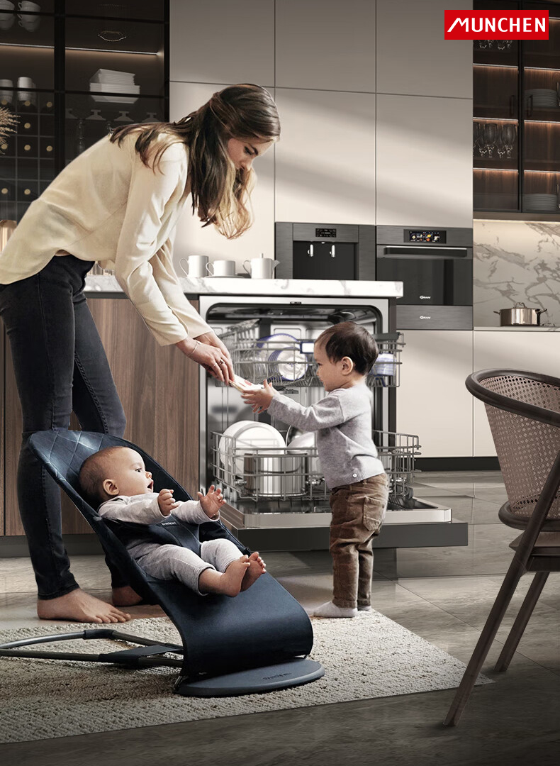 máy rửa bát Munchen M805T01EU