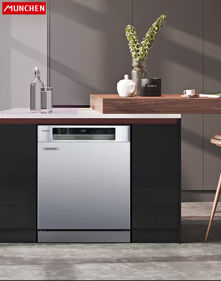 máy rửa bát Munchen M805T01EU