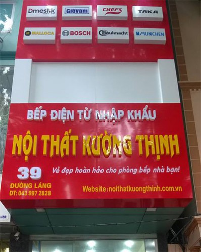 Showroom ủy quyền bếp từ Đức