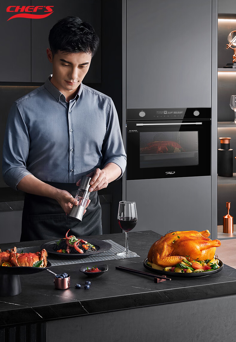 Lò nướng Chefs EH BO600E