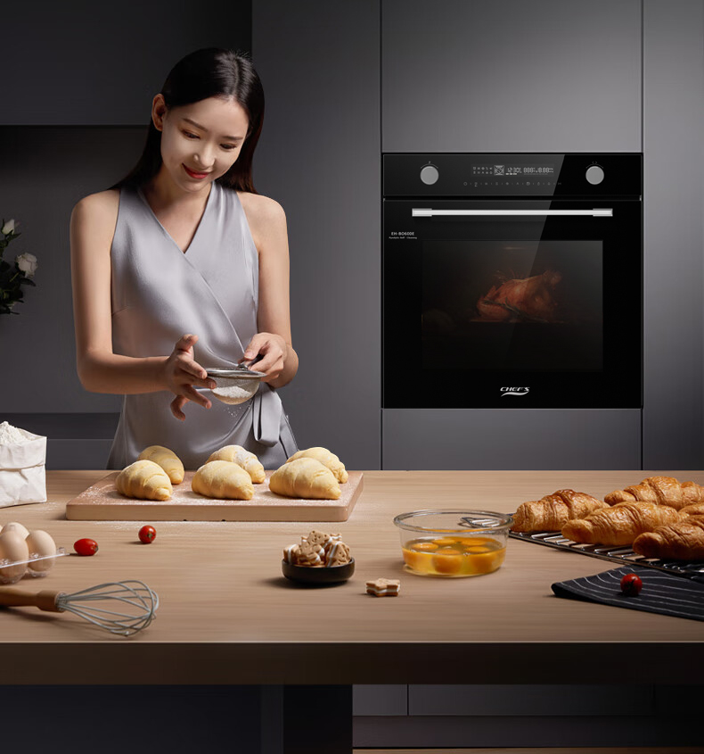 lò nướng chefs eh bo600e