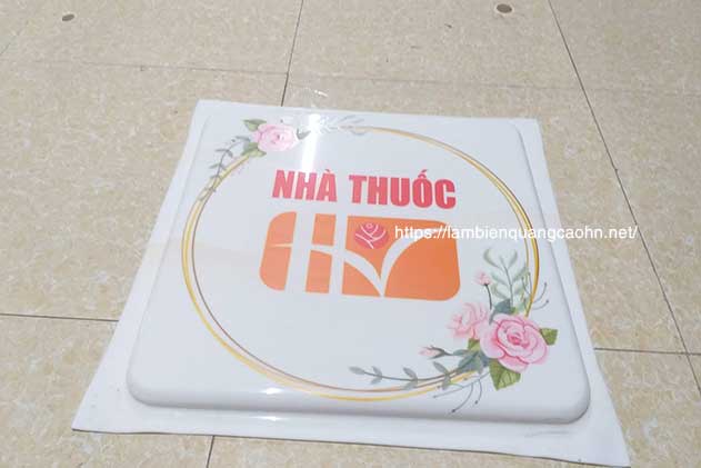 biển hút nổi, biển vẫy tròn