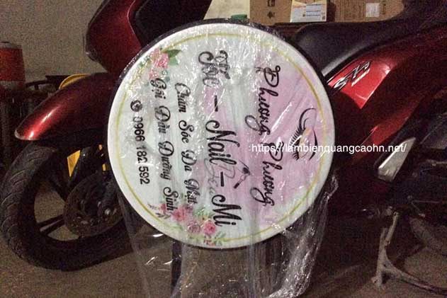 biển hút nổi, biển vẫy tròn