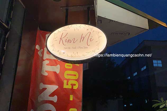 biển hút nổi, biển vẫy tròn