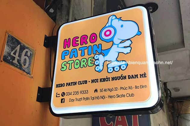 biển hút nổi, biển vẫy tròn