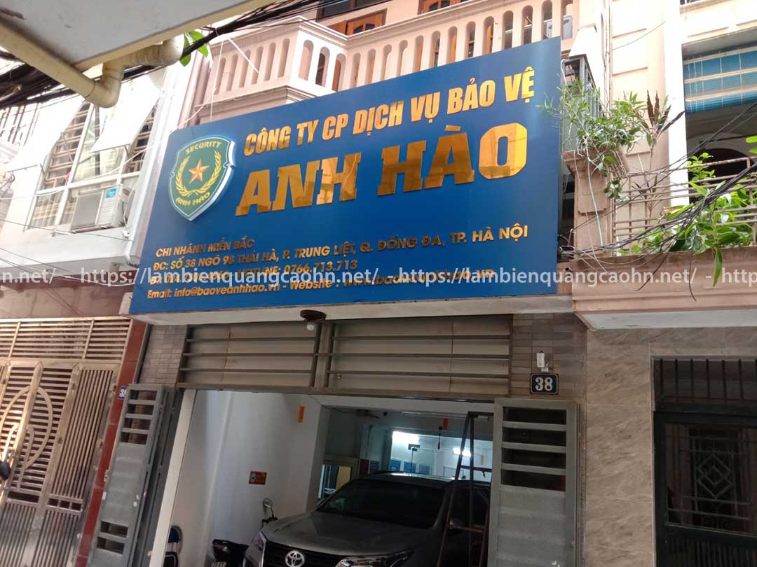 Biển công ty