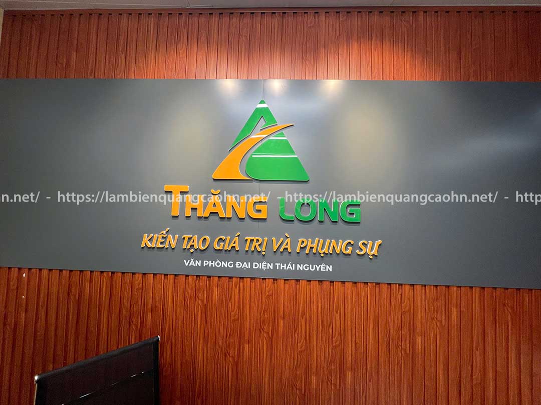 Biển công ty