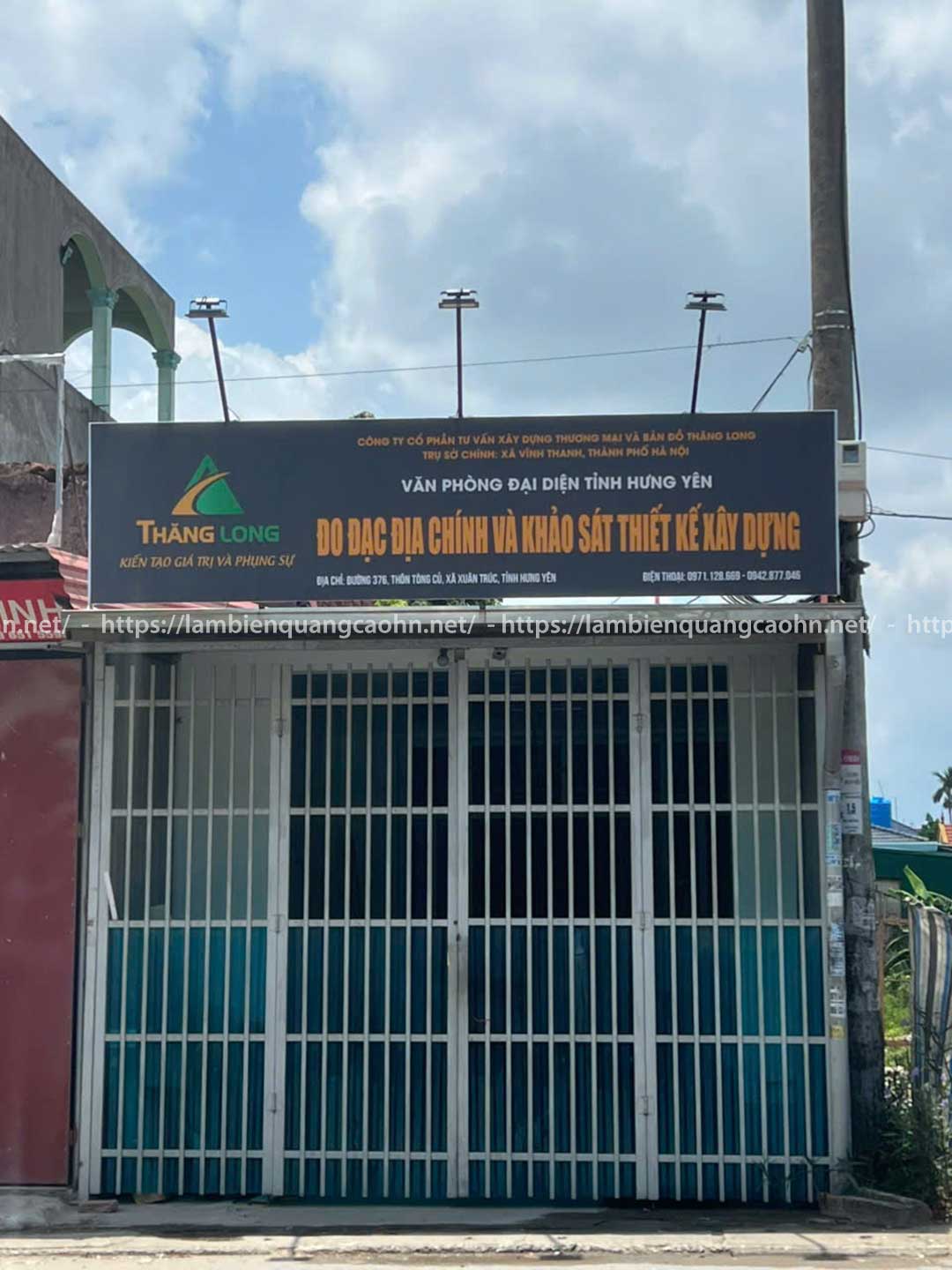 Biển công ty